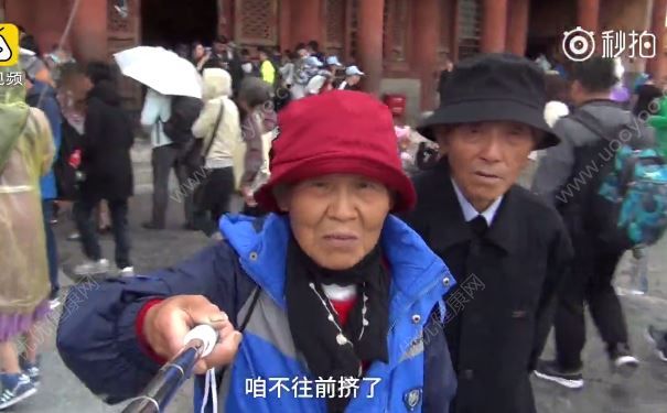 80歲金婚老人重度蜜月，全程自拍秀恩愛，晚年該怎樣享受生活？(3)