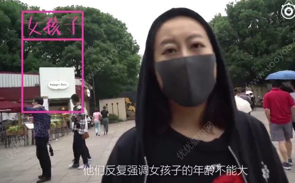 有房有車的女博士后相親角被嫌棄，為什么高學歷女性相親被嫌棄？(1)