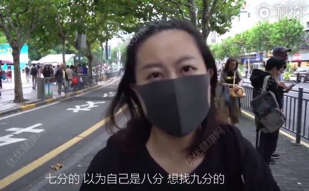 有房有車的女博士后相親角被嫌棄，為什么高學歷女性相親被嫌棄？(4)