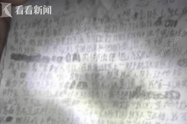 “學習太難不想活”熊孩子留遺書自殺，眾人急瘋忙尋找(1)