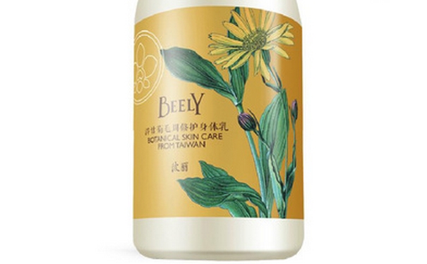 beely洋甘菊身體乳怎么樣？彼麗洋甘菊身體乳好用嗎？(1)