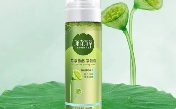 氨基酸洗面奶產(chǎn)品有哪些？怎么挑選氨基酸洗面奶？(4)