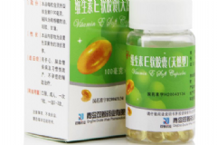 口服美白產(chǎn)品真的能美白皮膚嗎？吃美容保健品可以變白嗎？[圖]