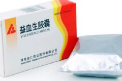 益血生膠囊吃幾盒一個(gè)療程？服用益血生膠囊有哪些注意事項(xiàng)？[圖]