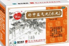 逍遙丸和補(bǔ)中益氣丸能一起吃嗎？一起吃會(huì)有副作用嗎？[圖]