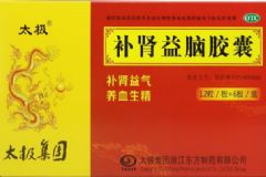 靈泰牌補腎益腦片多少錢可以買到？哪里買補腎益腦片最劃算？[圖]