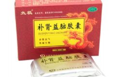 參芪十一味顆?？梢院脱a(bǔ)腎益腦片同吃嗎？?jī)煞N藥物有什么區(qū)別[圖]