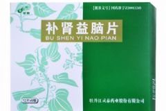 腎陽虛吃補(bǔ)腎益腦片有效嗎？補(bǔ)腎益腦片能治療腎陽虛嗎？[圖]