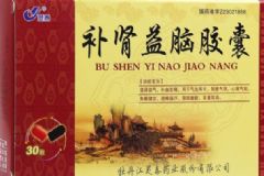 補(bǔ)腎益腦片的價格怎么樣？補(bǔ)腎益腦片效果怎樣？[圖]