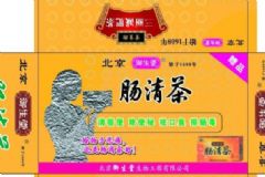 腸清茶有減肥效果嗎？喝腸清茶對(duì)胃有影響嗎？[圖]