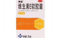 孕婦能用維生素e嗎？維生素E對寶寶會有什么影響嗎[圖]