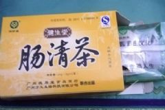 喝腸清茶有什么利弊？腸清茶的好處和壞處有哪些[圖]