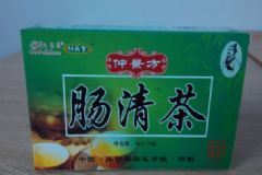 御生堂腸清茶賣(mài)多少錢(qián)？腸清茶的價(jià)格是怎樣的[圖]