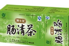 腸清茶能治療口臭嗎？常喝腸清茶對(duì)口臭有關(guān)嗎[圖]