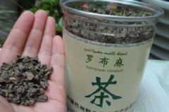 哪個廠家生產(chǎn)的羅布麻茶最好？什么品牌的羅布麻效果好[圖]