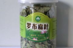 羅布麻茶吃了對腎有損害嗎？腎臟出現(xiàn)損傷還能吃羅布麻嗎[圖]