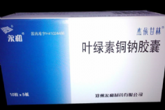 葉綠素銅鈉能長期吃嗎？葉綠素銅鈉的作用[圖]