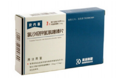 氯沙坦鉀氫氯噻嗪片作用 氯沙坦鉀氫氯噻嗪片說(shuō)明書[圖]