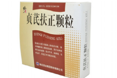 貞芪扶正顆粒功效怎么樣？貞芪扶正顆粒作用[圖]