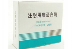 注射用糜蛋白酶的作用 注射用糜蛋白酶價(jià)格[圖]