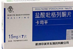 非布司他片可以長(zhǎng)期吃嗎？非布司他片說明書[圖]