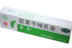 聯(lián)苯芐唑乳膏有激素嗎？聯(lián)苯芐唑乳膏孕婦可以用嗎？[圖]