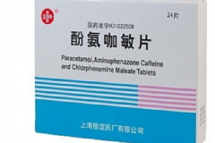 酚氨咖敏片是治什么的？酚氨咖敏片是退燒藥嗎？[圖]