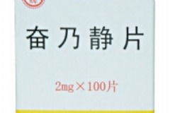 奮乃靜片是治什么病的？奮乃靜片說(shuō)明書(shū)[圖]