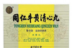 牛黃清心丸有什么作用？同仁牛黃清心丸[圖]