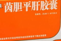 茵膽平肝膠囊治什么病？茵膽平肝膠囊的作用[圖]