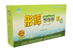 彤輝羅布麻茶可以長期的儲存嗎？血管堵塞應(yīng)該怎樣進(jìn)行疏通？[圖]