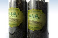 羅布麻茶的有效成分有哪些？喝茶以后不能吃什么東西？[圖]