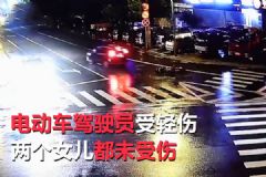 汽車撞倒母女3人！女孩車輪旁翻滾幾圈竟安然無恙！[多圖]