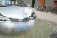 女司機酒駕連撞路邊三輛車，撒潑瘋咬特勤被拘[多圖]