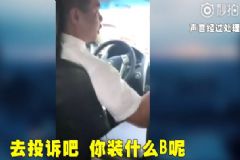 花16元乘專車喝2瓶水被罵：你以為吃自助餐嗎？多喝水有什么好處？[多圖]