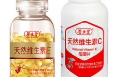 買養(yǎng)生堂維生素e一定要到官網(wǎng)嗎？買維生素E的途徑[圖]