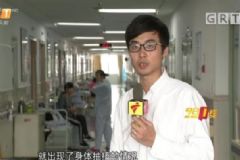 雙11廣州大學(xué)生剁手太猛，手抖不已引發(fā)癲癇[多圖]