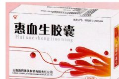 惠血生膠囊的功能主治什么？在哪里可以買到惠血生膠囊[圖]