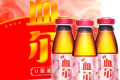 康富來血爾口服液與市場上同類產(chǎn)品有什么優(yōu)勢呢？[圖]