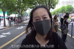 有房有車的女博士后相親角被嫌棄，為什么高學(xué)歷女性相親被嫌棄？[多圖]