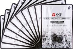 snp竹炭面膜怎么樣？snp竹炭面膜功效[圖]