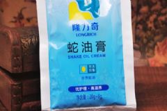 隆力奇蛇油膏有哪些功效？隆力奇蛇油膏有激素嗎？[圖]