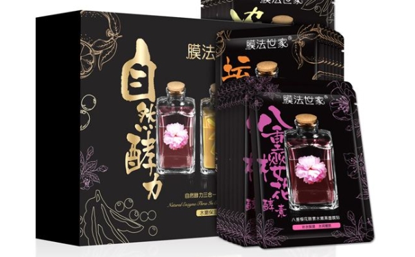 膜法世家酵力黑面膜多少錢(qián)？膜法世家酵力黑面膜怎么樣？(1)