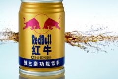 紅牛是碳酸飲料嗎？紅牛是不是碳酸飲料？[圖]