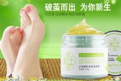 如何使用腳部磨砂膏呢？怎樣使用腳部磨砂膏？[圖]