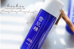 高絲雪肌精乳液使用效果怎么樣？高絲雪肌精乳液好用嗎？[圖]