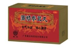 弱精癥吃參茸丸期能要寶寶嗎？吃參茸丸期要孩子會(huì)有影響嗎？[圖]