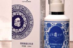 好用的乳液有哪些好的推薦？用完乳液臉上為什么會痛？[圖]