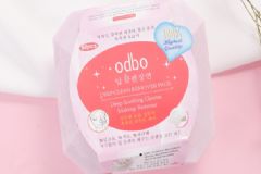 odbo卸妝巾好用嗎？odbo卸妝巾怎么樣？[圖]