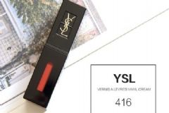 ysl黑管唇釉416多少錢？ysl黑管唇釉416專柜價格[圖]